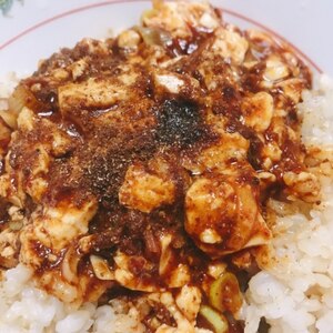 辛口麻婆豆腐丼